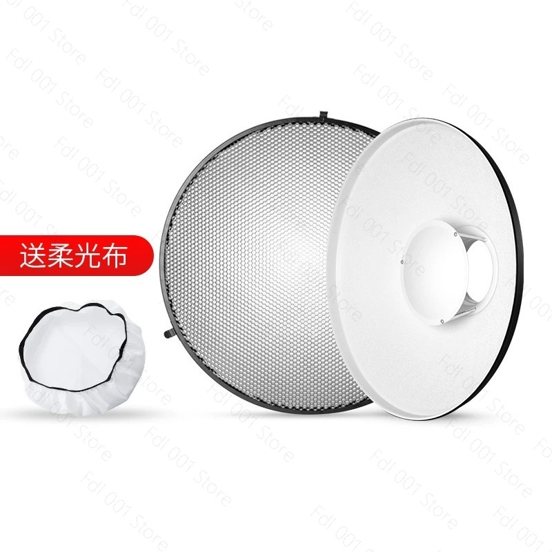 55cm White Interior Beauty Dis - огляд і ціна Beauty Dish 55Cm