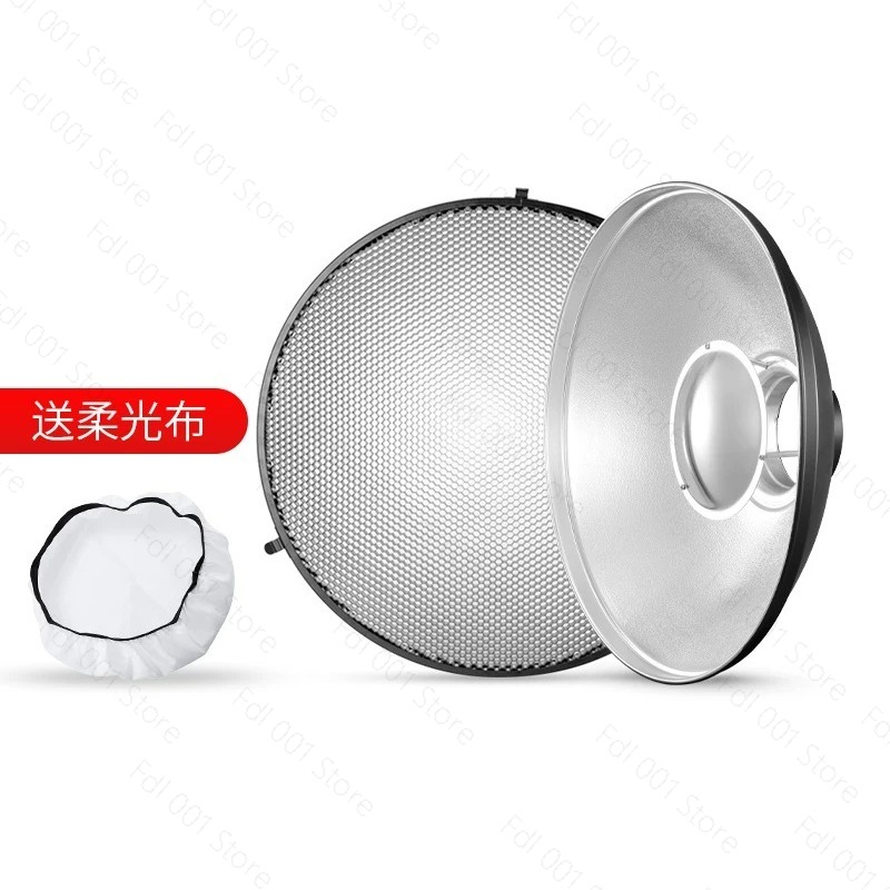 55cm White Interior Beauty Dis - огляд і ціна Beauty Dish 55Cm