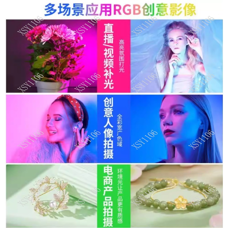 60W Handheld COB RGB LED Fill  - огляд і ціна Photography Lighting Outdoor