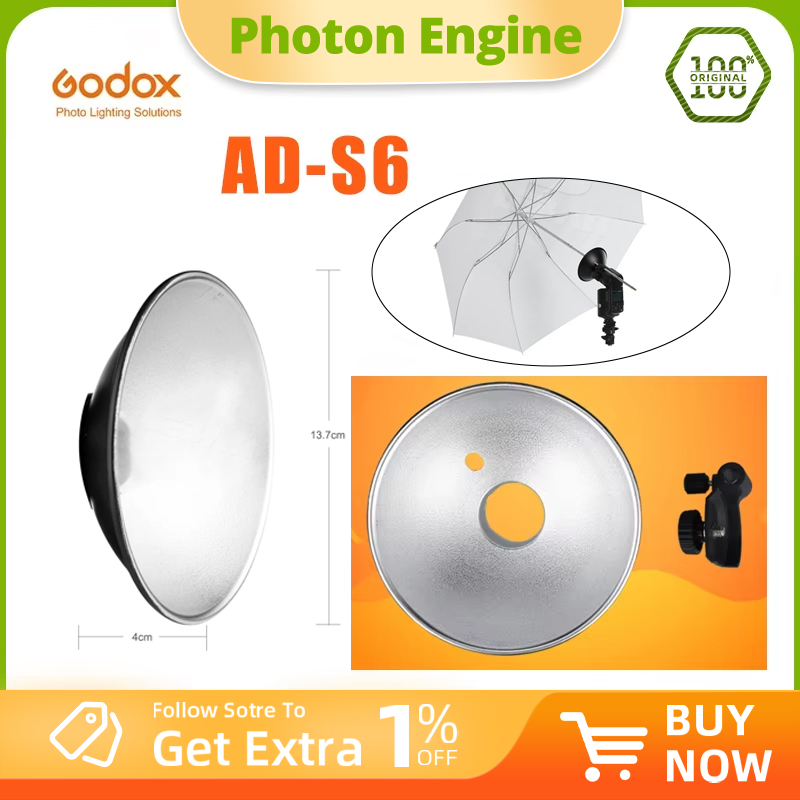 Godox AD-S6 Portable Umbrella- - огляд і ціна Beauty Dish 55Cm