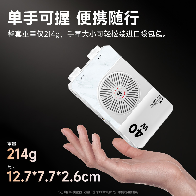 40W Full Color Portable Handhe - огляд і ціна Photography Lighting Outdoor