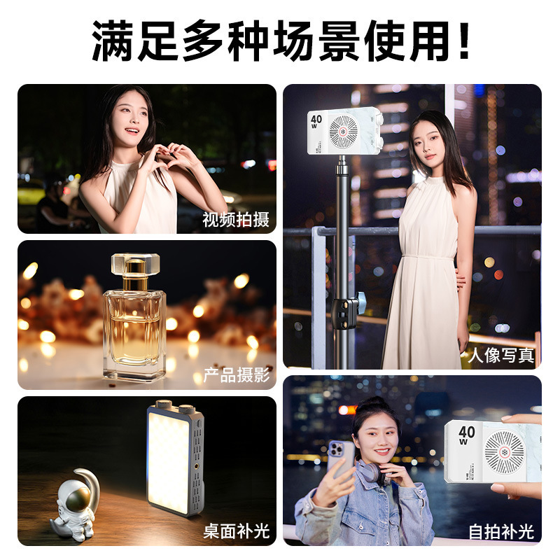 40W Full Color Portable Handhe - огляд і ціна Photography Lighting Outdoor