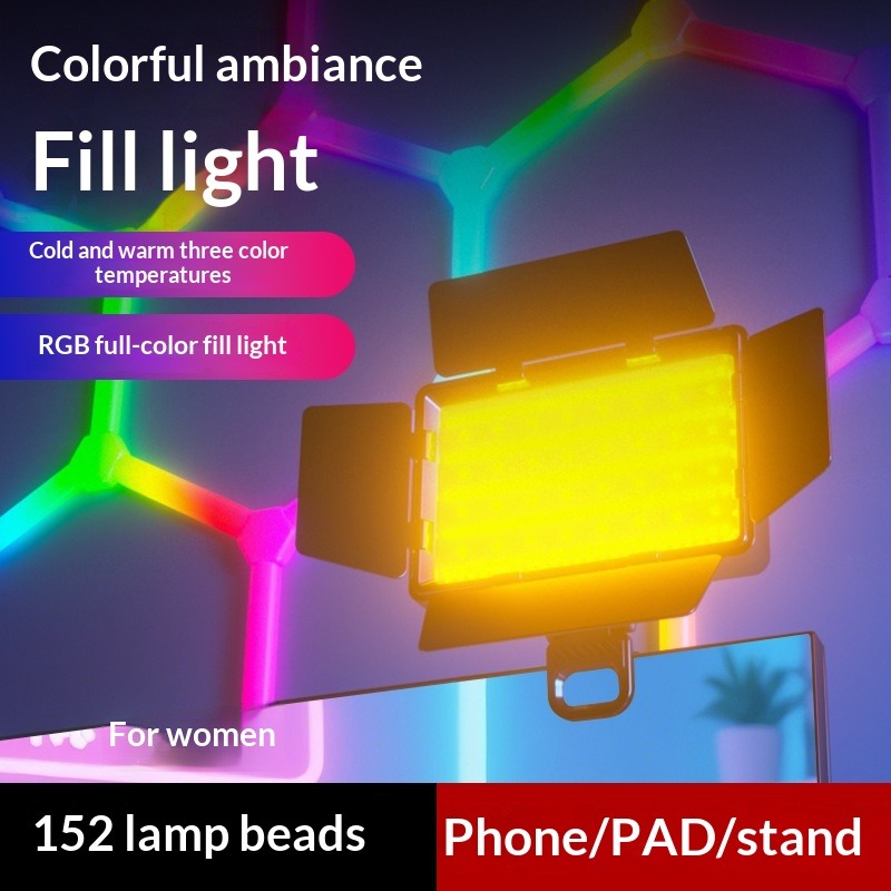 Four-page diffuser RGB fill li - огляд і ціна Photography Lighting Outdoor