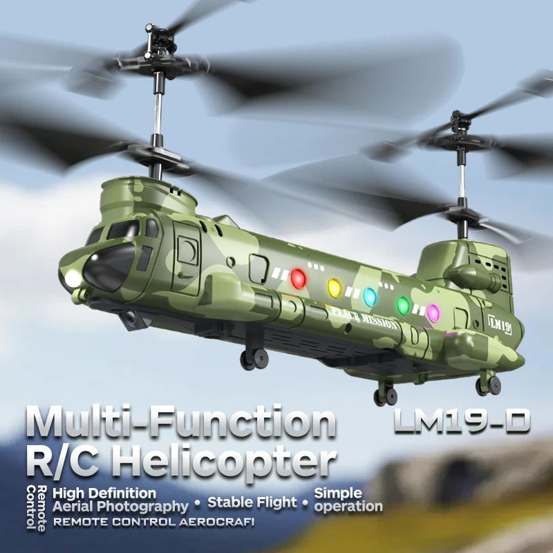 480P Camera RC Helicopter LED  - огляд і ціна Lighting In Photography For Beginners