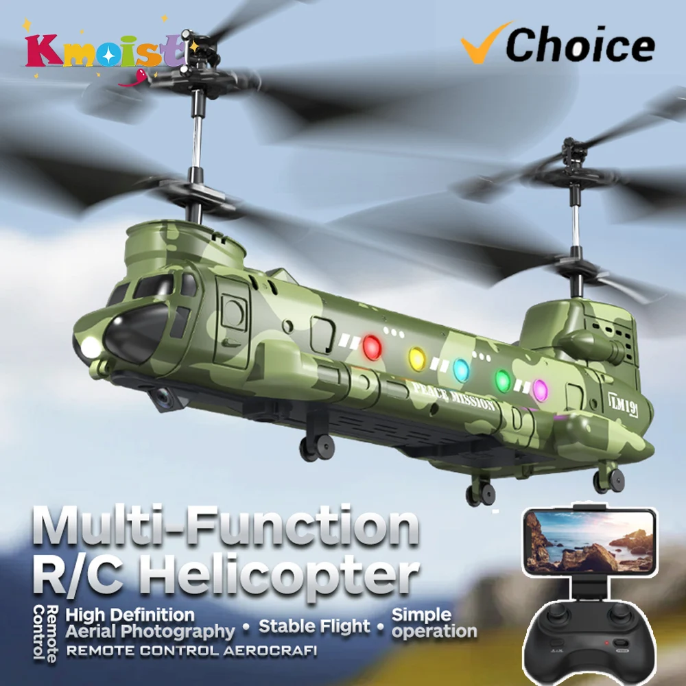 RC Helicopter LM19-D LED Light - огляд і ціна Lighting In Photography For Beginners