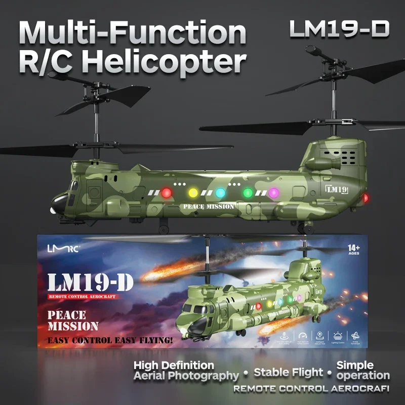 RC Helicopter LM19-D LED Light - огляд і ціна Lighting In Photography For Beginners