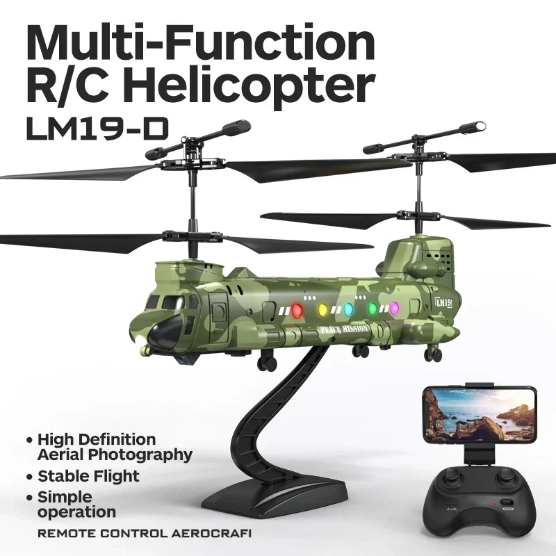 Rc Helicopter with Camera Remo - огляд і ціна Lighting In Photography For Beginners