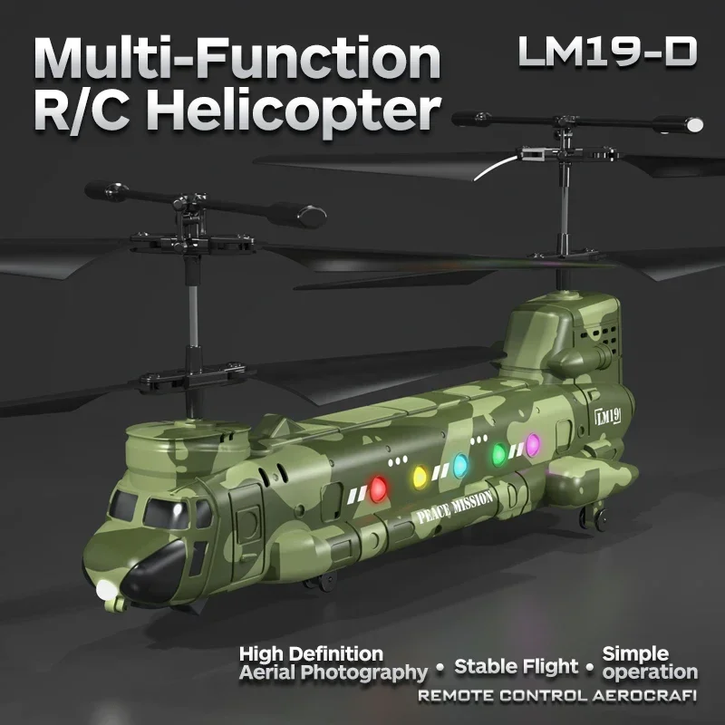 2.4G RC Helicopter HD Aerial P - огляд і ціна Lighting In Photography For Beginners