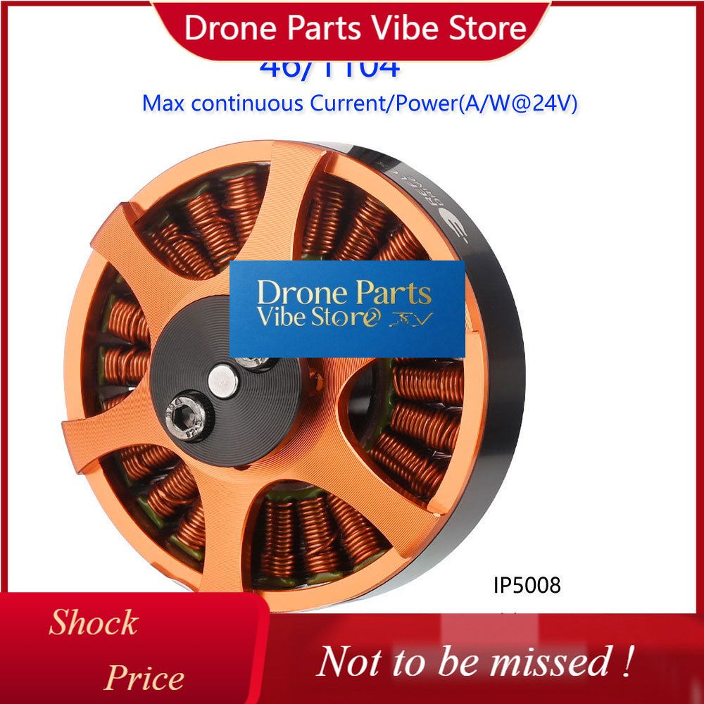 DParts1IP5008 KV370 Brushless  - огляд і ціна Photography Lighting Material
